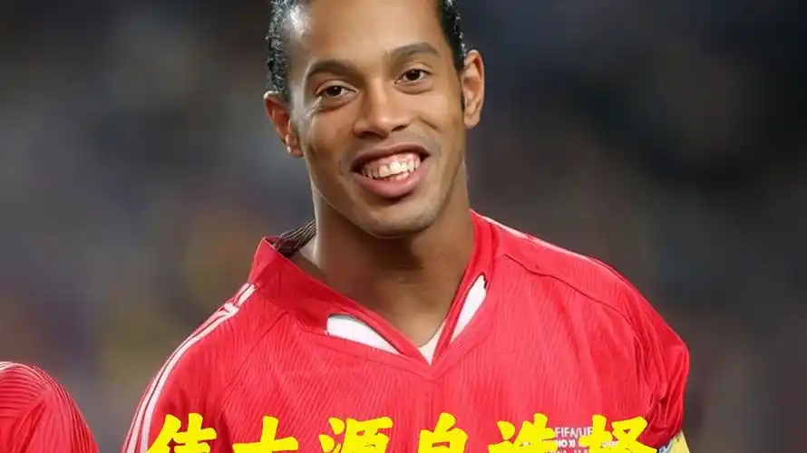 队而言