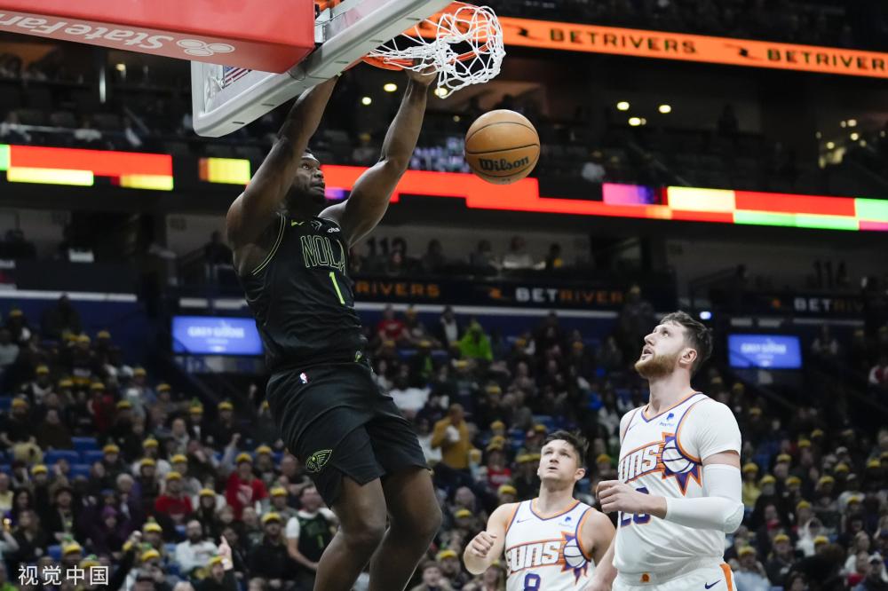 神的碰撞 神的碰撞